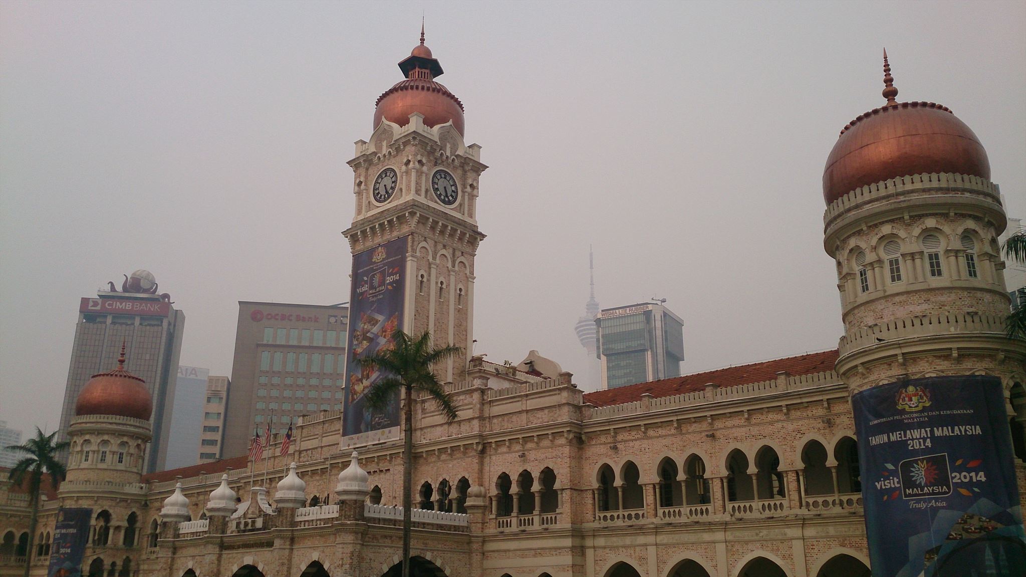 The Sultan Abdul Ahmad Shah Building